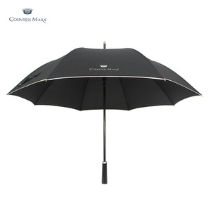 CM 장 폰지바이어스70 우산